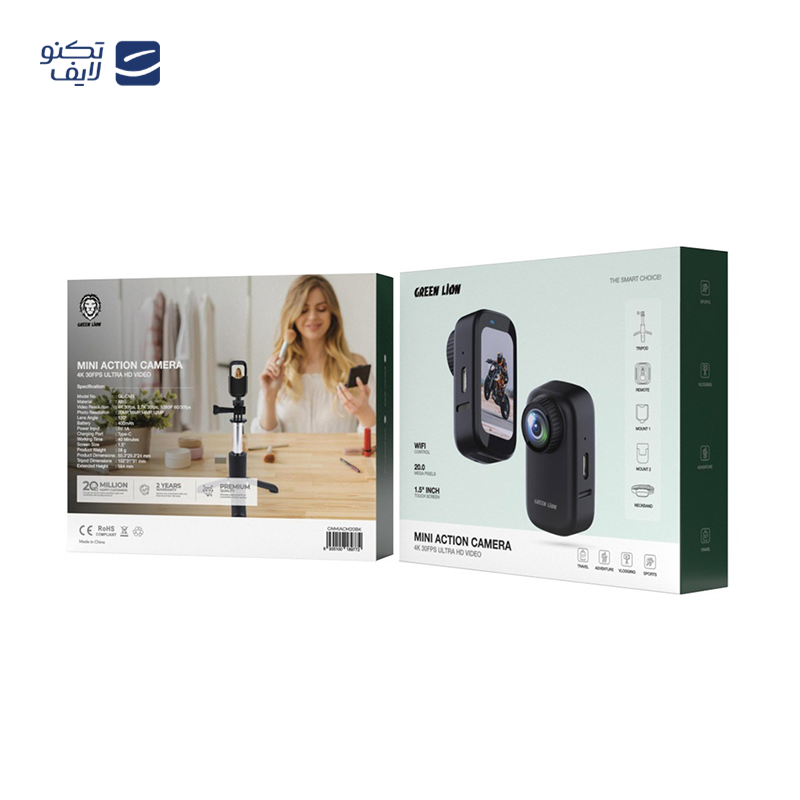 gallery-دوربین فیلم برداری گوپرو مدل Hero 11 copy.png