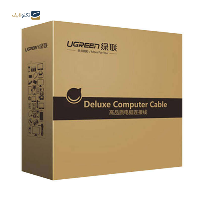 gallery-کابل تبدیل USB نری به مادگی یوگرین مدل US137 طول 10 متر-gallery-2-TLP-10533_d21d42bb-edc6-4b49-833e-1b053801a4e4.png