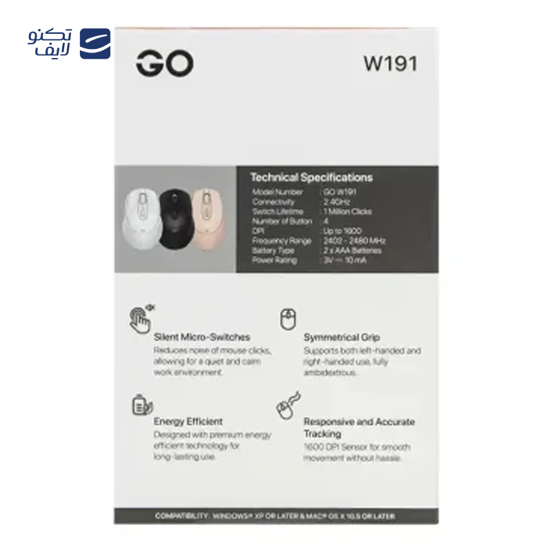 gallery-ماوس گیمینگ بی سیم فنتک مدل VENOM II WGC2 copy.png