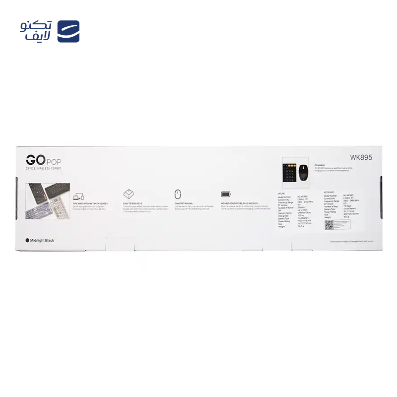 gallery-کیبورد و ماوس بی سیم فنتک مدل WK894 copy.png
