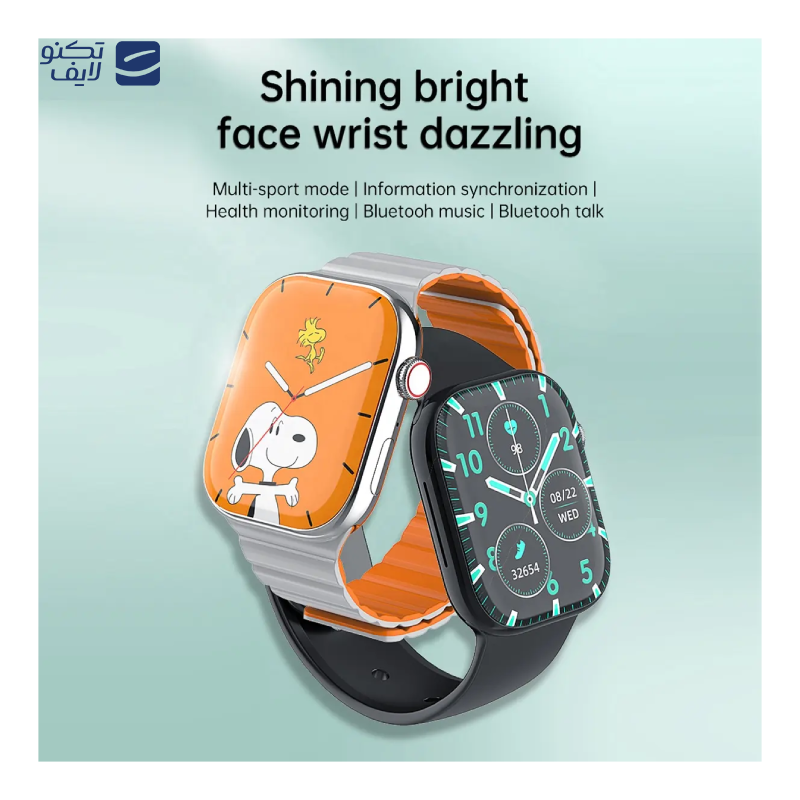 gallery-ساعت هوشمند ایمیکی SE1 copy.png