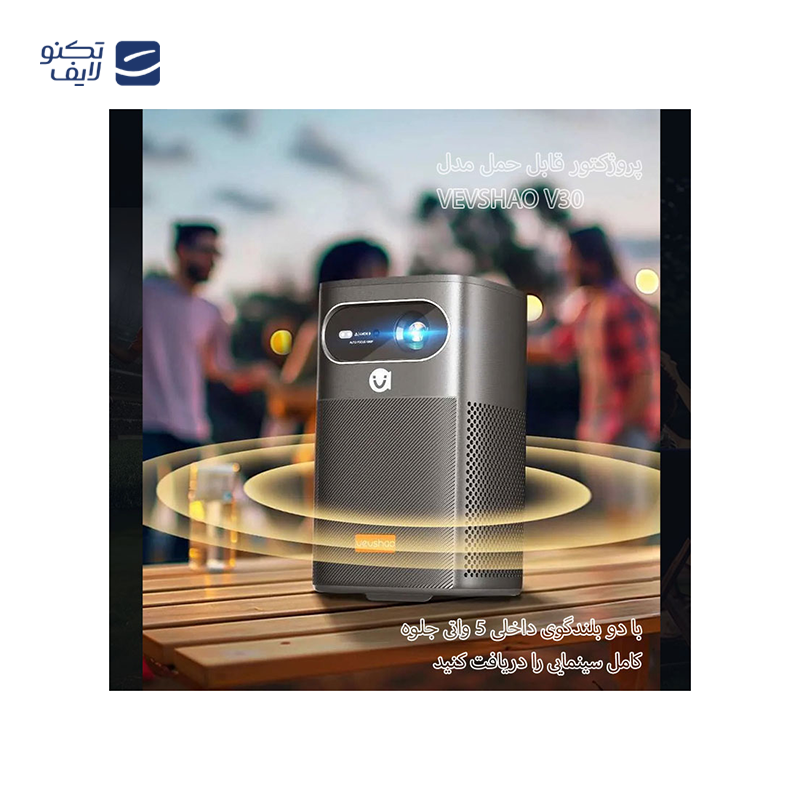 gallery-ویدئو پروژکتور تسکوویژن مدل TVI 132 copy.png