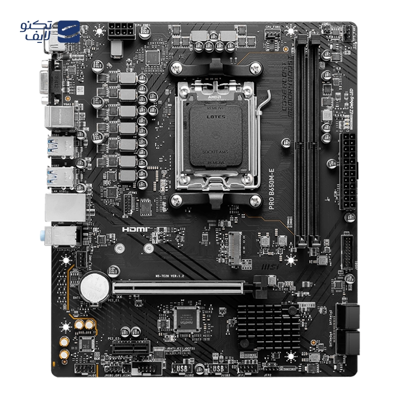 gallery-مادربرد ام اس آی مدل PRO H610M-E copy.png