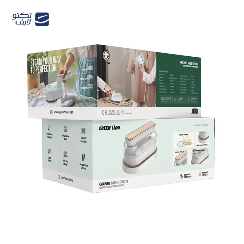 gallery-اتو مسافرتی گرین لاین مدل Mini Iron 3 in 1 copy.png