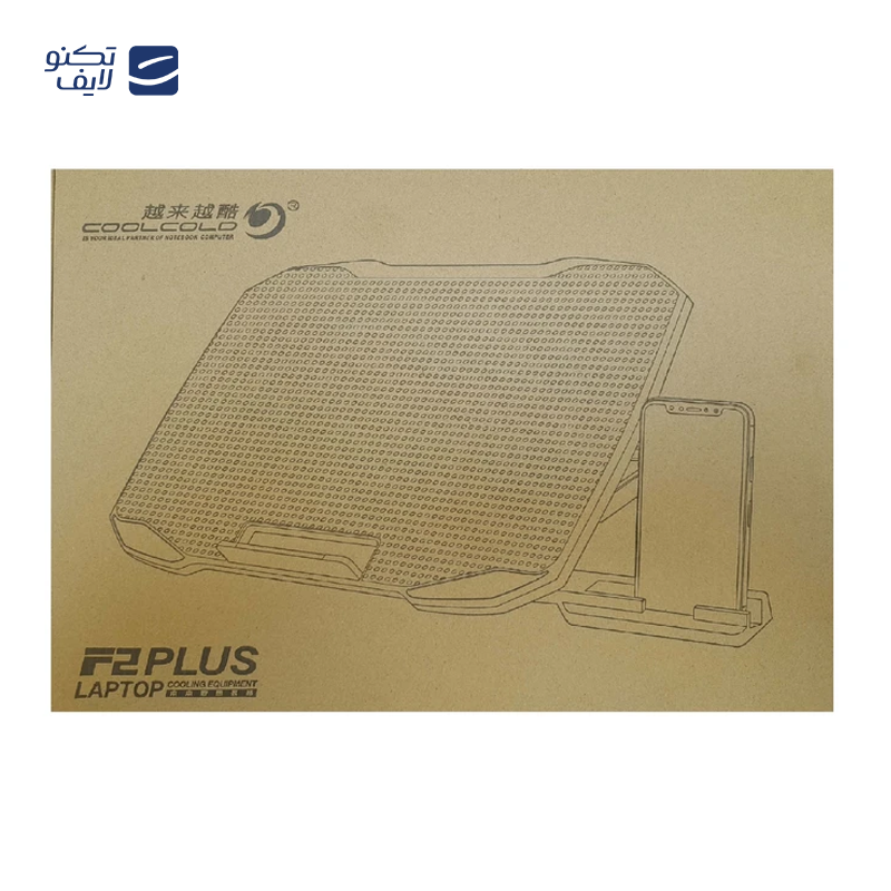 gallery-پایه خنک کننده لپ تاپ کول کلد مدل D086 copy.png gallery-پایه خنک کننده لپ تاپ کول کلد مدل D086 copy.png