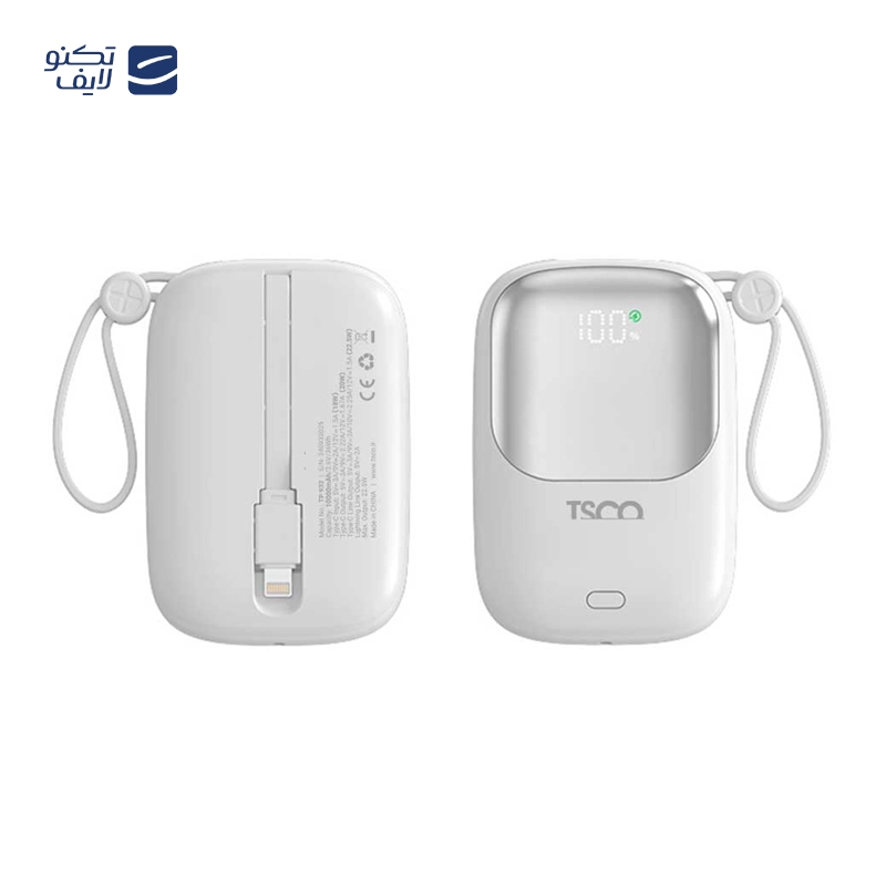 gallery-پاوربانک شیائومی مدل P16ZM ظرفیت 10000 میلی آمپر 22.5 وات copy.png