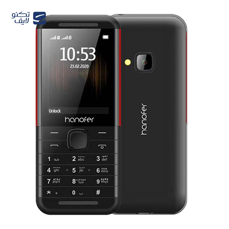 gallery-گوشی موبایل هانوفر مدل 8000N دو سیم کارت copy.png