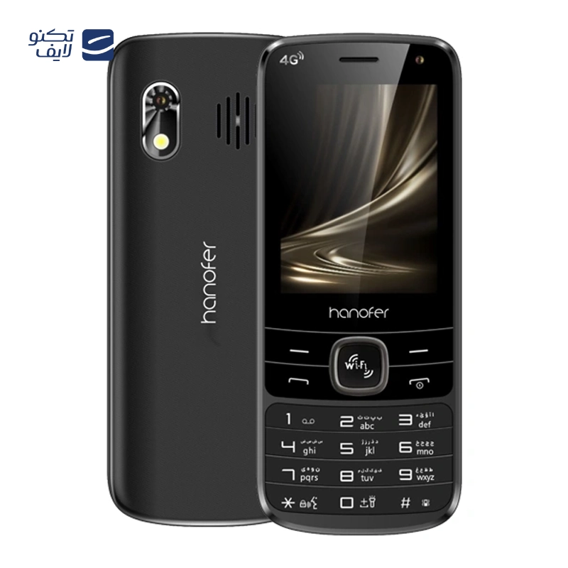 gallery-گوشی موبایل هانوفر مدل 5300 دو سیم کارت copy.png