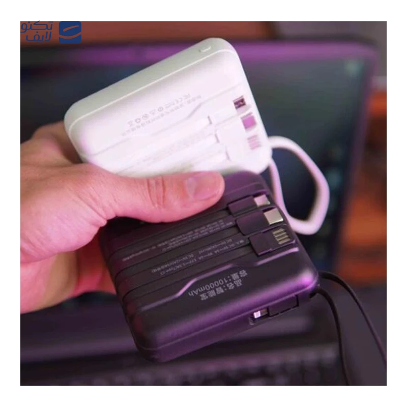 gallery-پاوربانک بی سیم 4 خروجی هانوفر ظرفیت 10000 میلی آمپر ساعت 120 وات copy.png