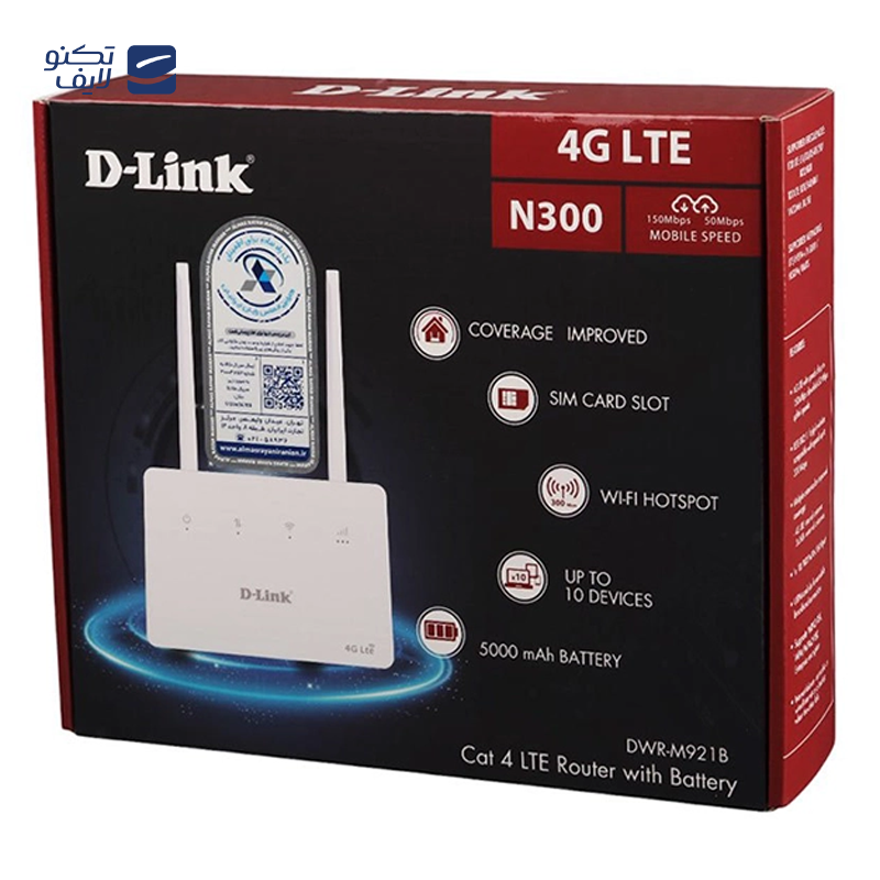 gallery-مودم روتر 4G LTE بی سیم N300 دی لینک مدل DWR-M921B-gallery-0-TLP-106752_f45a99b0-0921-4259-ac53-aa59e3fbfaef.png