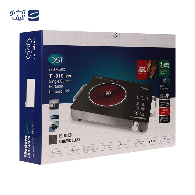 gallery-اجاق سفری دی اس تی مدل T1-07 copy.png