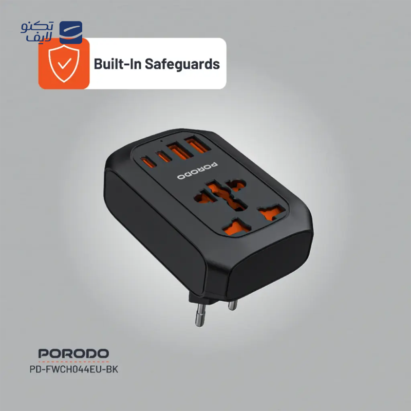 gallery-شارژر دیواری پرودو مدل PB-20WDWC-WH توان 20 وات copy.png