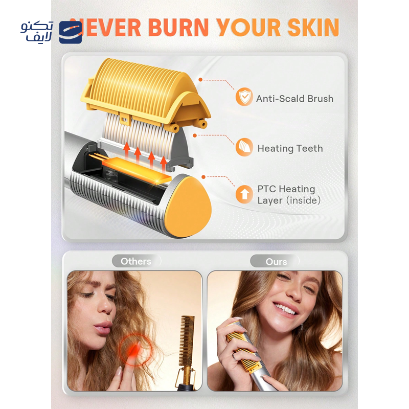 gallery-برس حرارتی سه بعدی شیگلم مدل SLeek Chic 3D-gallery-1-TLP-107405_e03dc259-9f1a-4e6e-946d-2991f7017683.png