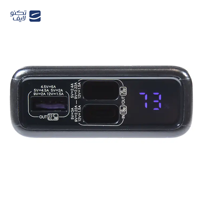 gallery-پاوربانک روموس مدل PHP30-892 ظرفیت 30000 میلی آمپر ساعت copy.png gallery-پاوربانک روموس مدل PHP30-892 ظرفیت 30000 میلی آمپر ساعت copy.png