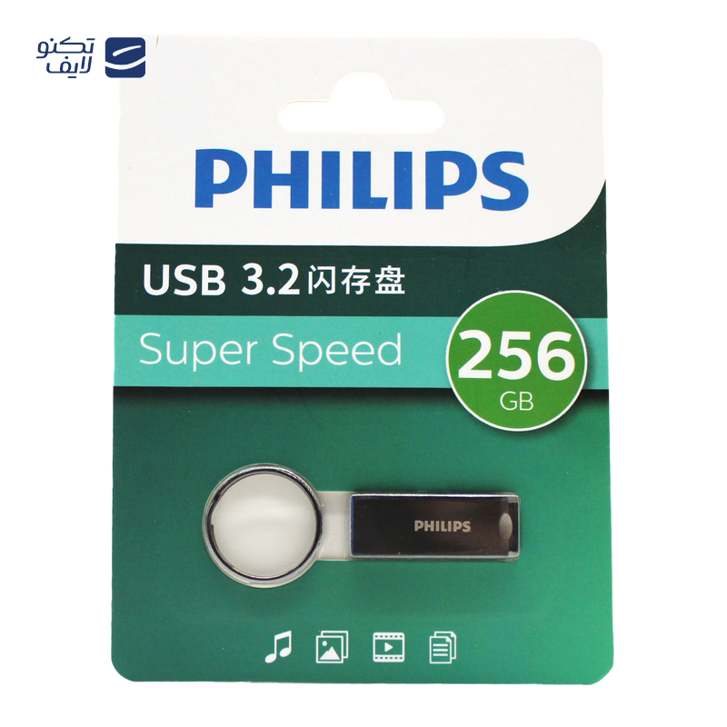gallery-فلش مموری فیلیپس مدل FM21UA-B USB 2.0 ظرفیت 64 گیگابایت copy.png