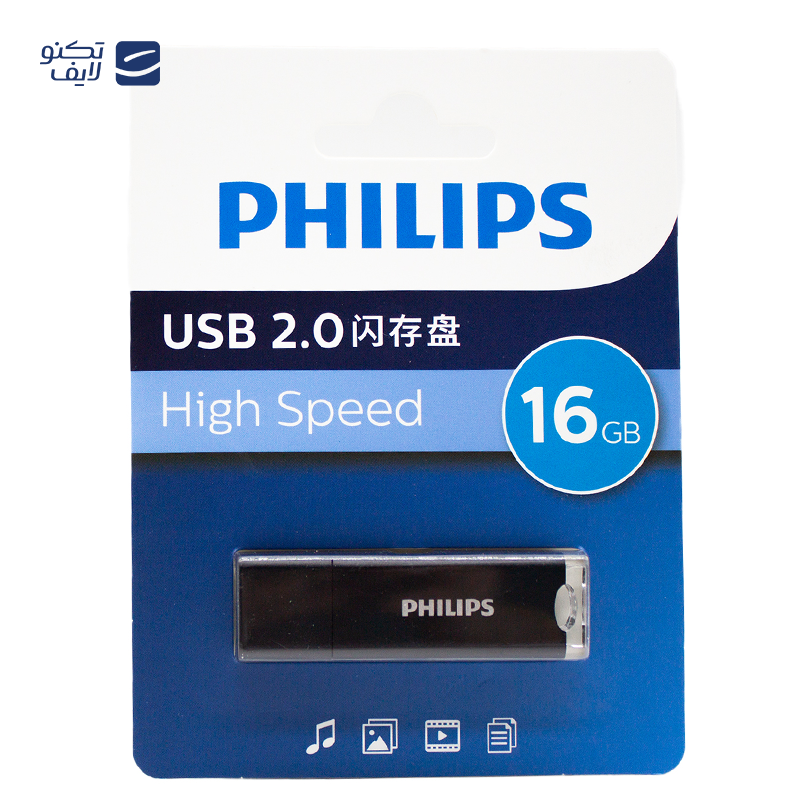 gallery-فلش مموری فیلیپس مدل FM10UA USB 2.0 ظرفیت 32 گیگابایت copy.png
