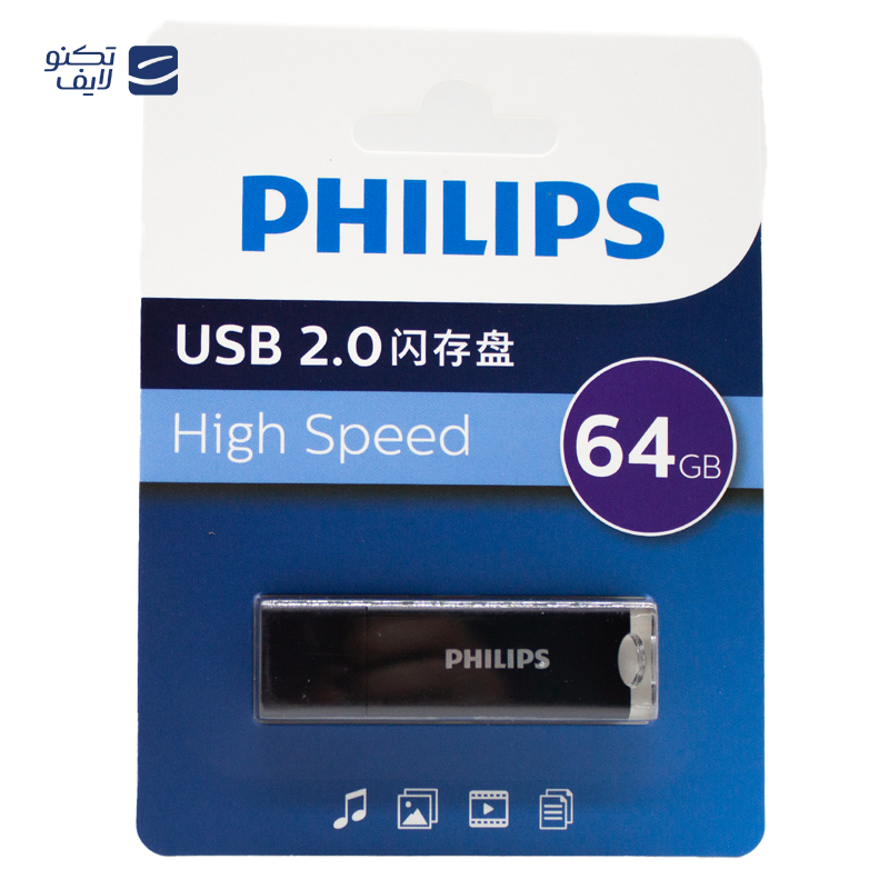 gallery-فلش مموری فیلیپس مدل FM10UA USB 2.0 ظرفیت 32 گیگابایت copy.png gallery-فلش مموری فیلیپس مدل FM10UA USB 2.0 ظرفیت 32 گیگابایت copy.png
