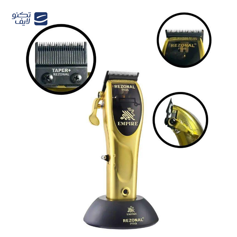 gallery-ماشین اصلاح سر و صورت رزونال مدل X-JET PLUS copy.png