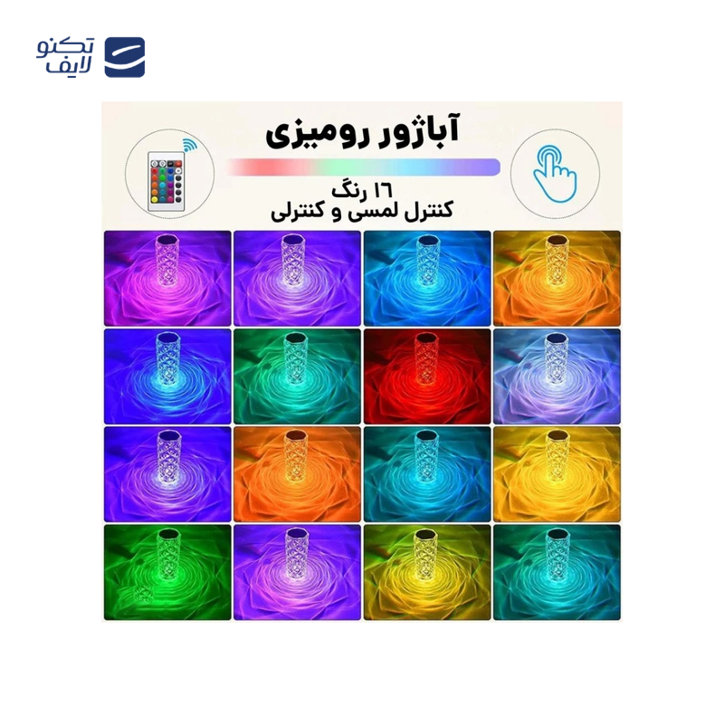 gallery-چراغ خواب رومیزی لمسی مدل 16-gallery-0-TLP-108865_b7212f3a-b50d-4161-9385-07bbc0fe143b.png