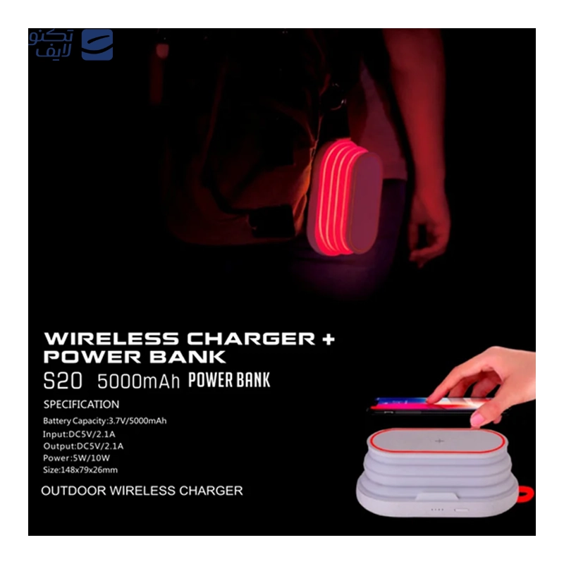 gallery-پاوربانک روموس مدل WSC10-121 ظرفیت 10000 میلی آمپر ساعت 20 وات copy.png