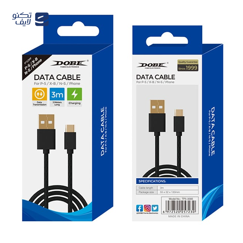 gallery-کابل تایپ سی دابی مدل Ty-0803 طول 3 متر  copy.png