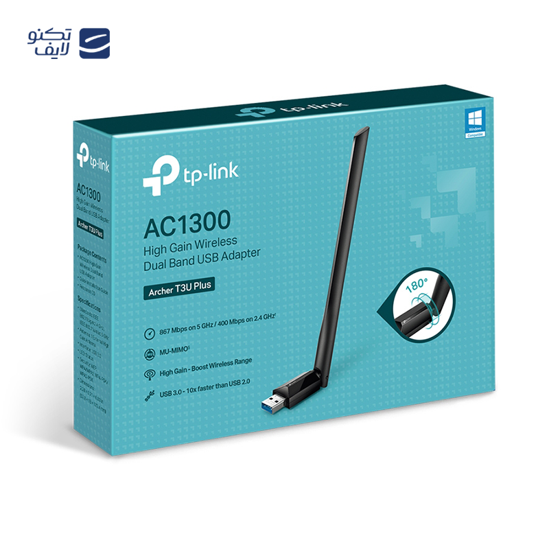 gallery-کارت شبکه بی سیم USB تی پی لینک مدل Archer T4U copy.png gallery-کارت شبکه بی سیم USB تی پی لینک مدل Archer T4U copy.png