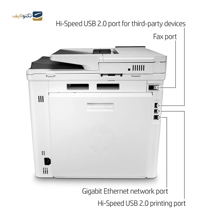 gallery-پرینتر اچ پی مدل  Color LaserJet Enterprise MFP M480f لیزری رنگی پند کاره-gallery-2-TLP-10978_7cfaa01a-d134-4f48-ada5-255fb18573d8.png