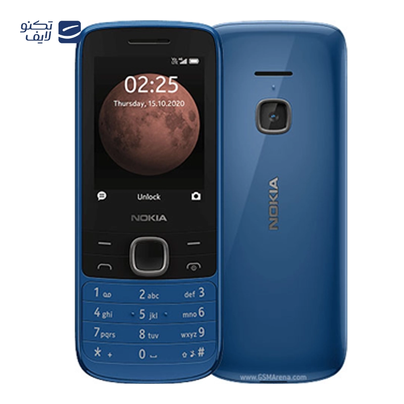 gallery-گوشی موبایل نوکیا AR 2023 106 دو سیم کارت  copy.png