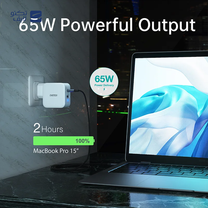 gallery-شارژر دیواری چویتک مدل C0030 توان 10 وات copy.png