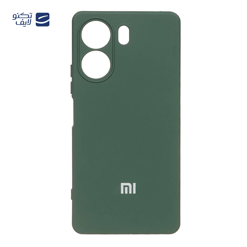 gallery-کاور گوشی شیائومی Redmi 14C/Redmi A4/Poco C75 مدل HighCopy PL copy.png