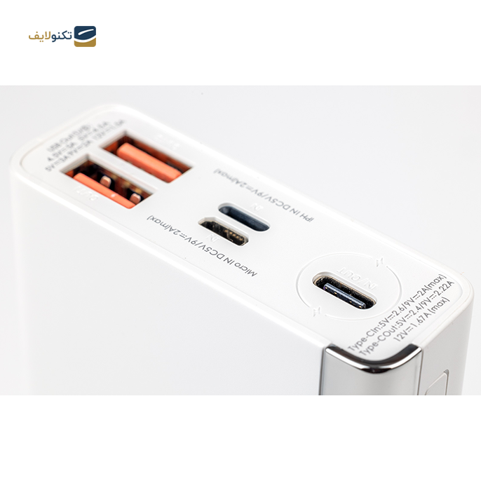 gallery-پاوربانک هیسکا مدل QI-214PD ظرفیت 20000 میلی آمپر-gallery-2-TLP-11076_b70c6c54-46e7-44fc-95cf-d167c0c12073.png