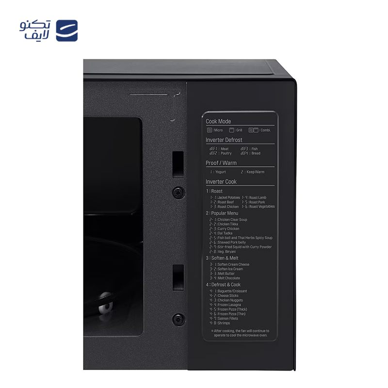 gallery-مایکروویو ال جی مدل MH8265CIS copy.png