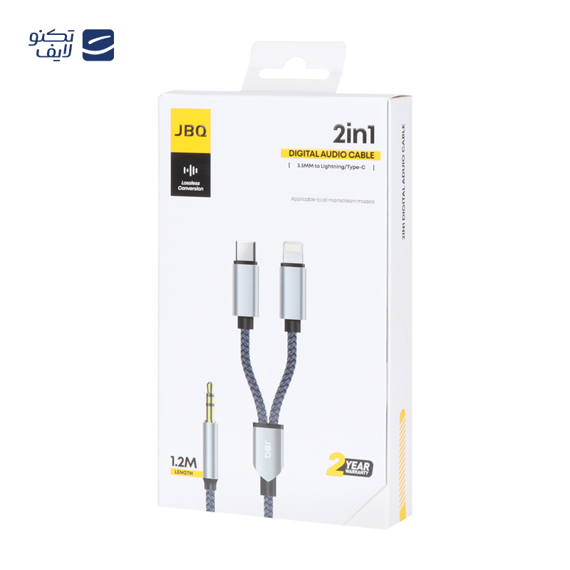 gallery-کابل تایپ سی به AUX جی بی کیو مدل TC-10 طول 1 متر copy.png