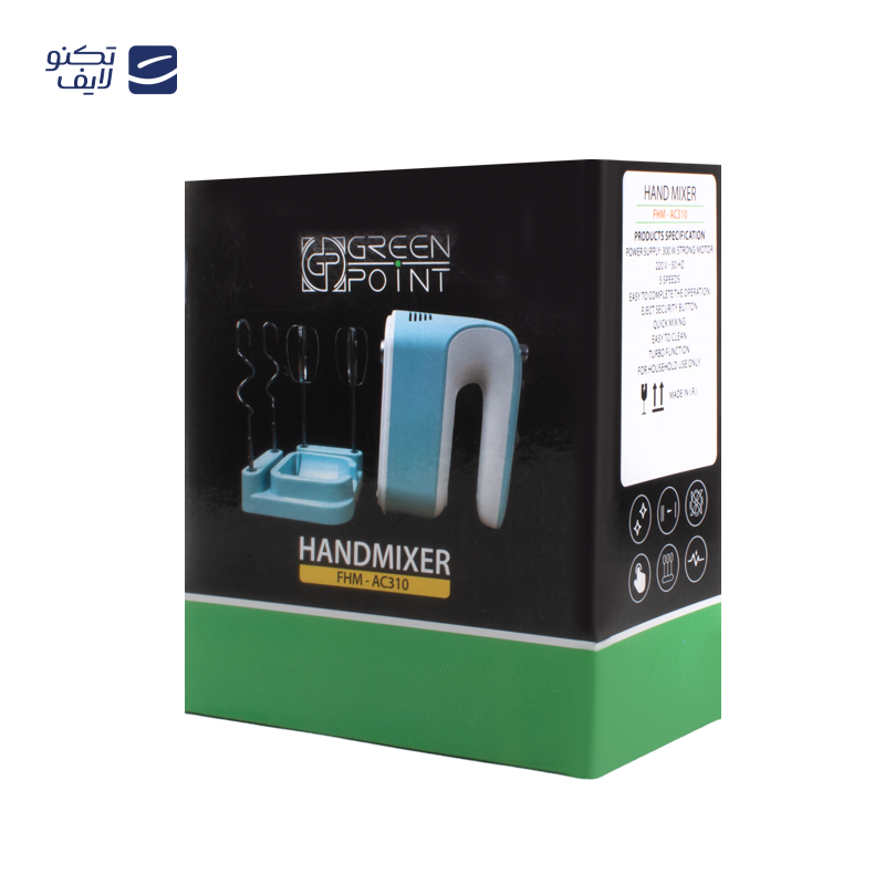 gallery-همزن گرین پوینت مدل FHD-AC310 copy.png