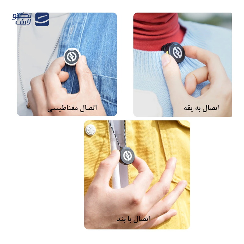 gallery-میکروفن یقه ای یسیدو مدل KR16 copy.png