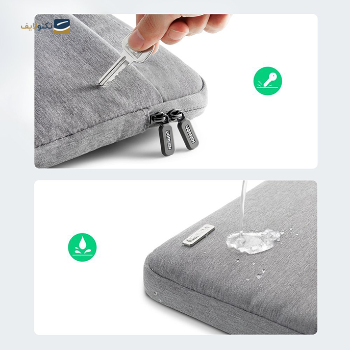 gallery-کیف لپ تاپ یوگرین LP437 مدل 20448 مناسب برای لپ تاپ 13 اینچی-gallery-2-TLP-11227_ff47874c-5a73-4062-985f-8951afbf0912.png