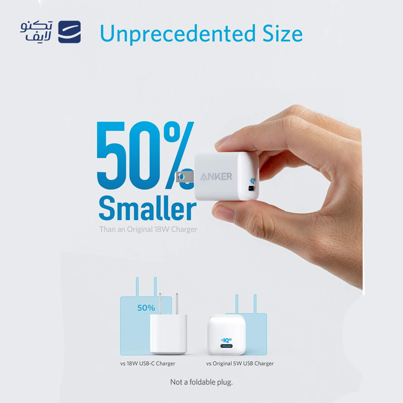 gallery- شارژر دیواری انکر مدل PowerPort III Nano A2633 copy.png gallery- شارژر دیواری انکر مدل PowerPort III Nano A2633 copy.png