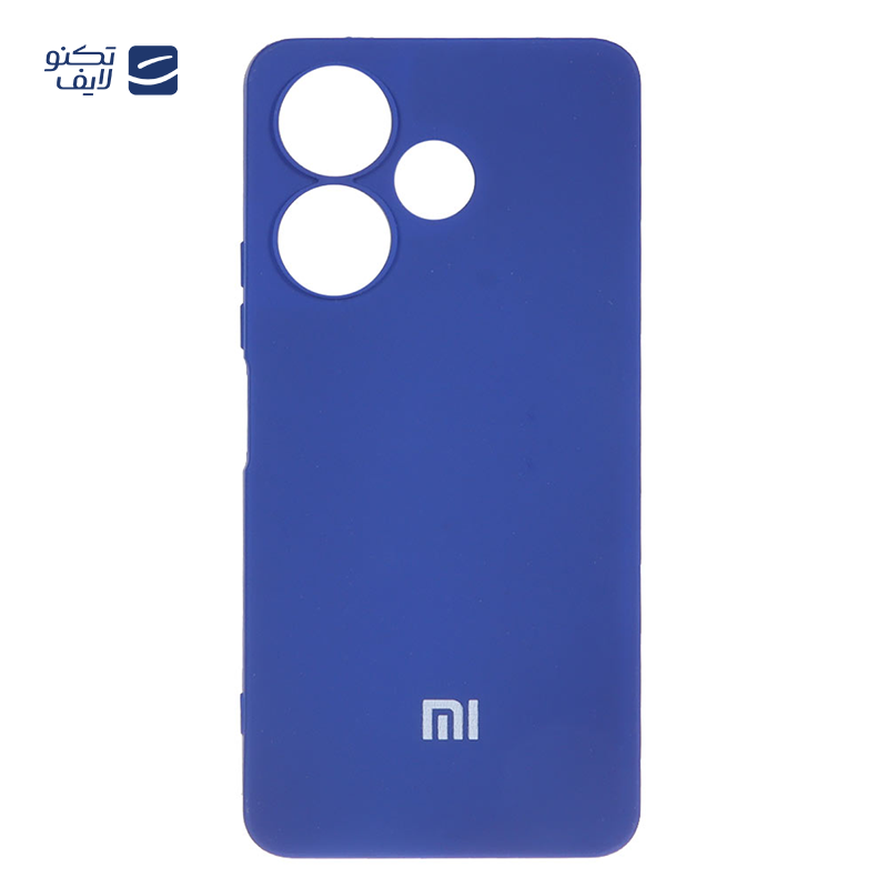 gallery-کاور گوشی شیائومی Redmi 13 4G مدل HighCopy PL copy.png