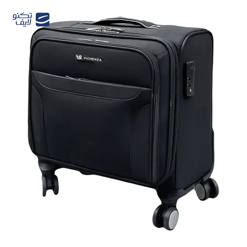 gallery-چمدان خلبانی پیرکاردین مدل PG5578 مجموعه دو عددی	 copy.png