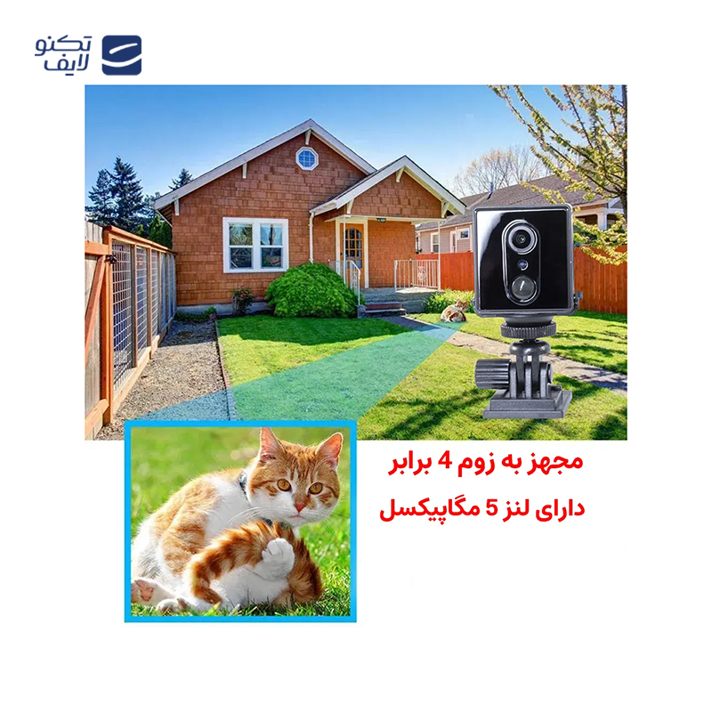gallery-دوربین مداربسته هایک ویژن مدل DS-2CD2443G0-IW copy.png