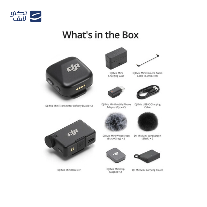 gallery-میکروفون بی سیم سارامونیک مدل Blink 100 B6 copy.png