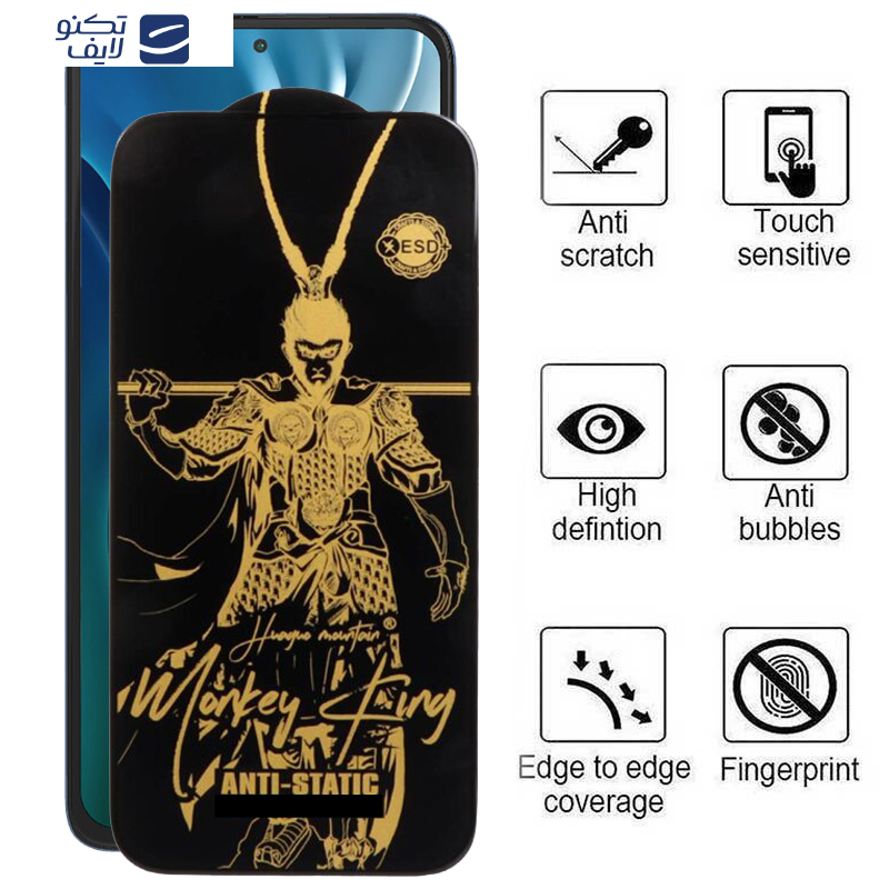 gallery-محافظ صفحه نمایش اپیکوی مدل Wukong ESD  گوشی پوکو Poco X5 Pro-X5-X4 Pro 5G-X3 Pro-X3 NFC-X3 copy.png