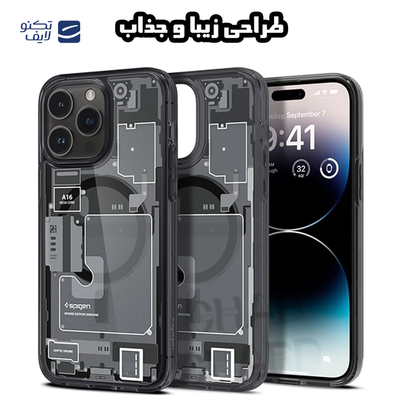 gallery-قاب گوشی اپل iPhone 15 Pro قاب گارد مدل KETG copy.png