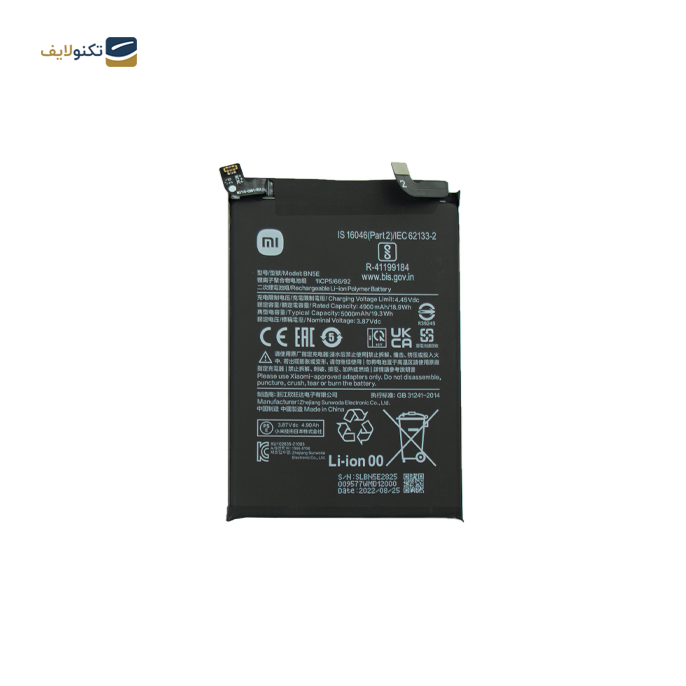 gallery-باتری گوشی شیائومی Redmi Note 11 Pro 4G کد فنی BN53-gallery-0-TLP-11649_49197090-f006-40ad-a13b-3115a5b33134.webp