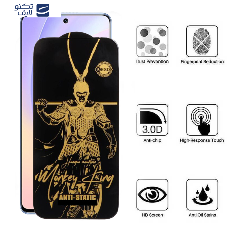 gallery-محافظ صفحه نمایش اپیکوی مدل Wukong ESD گوشی هوآوی Nova 9 SE-Nova 9 SE 5G-Honor 50 SE-Nova 10 SE-11 SE-12-12 Lite-12i-12 SE copy.png