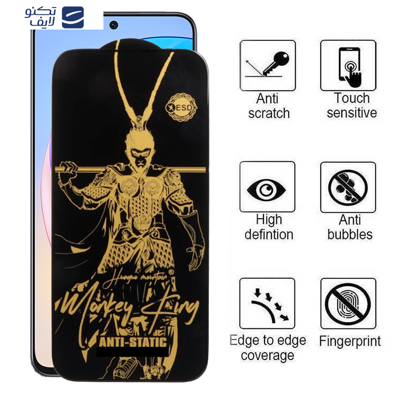 gallery-محافظ صفحه نمایش اپیکوی مدل Wukong ESD  گوشی آنر X8a-X8b-X8 4G-90 Lite-90 GT-10X Lite copy.png