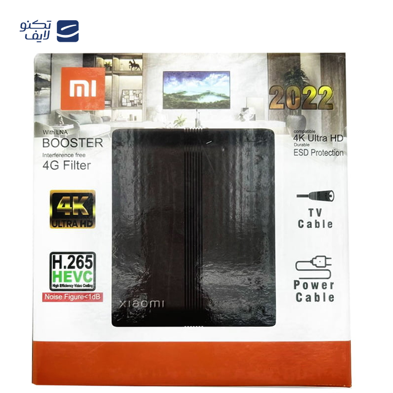 gallery-آنتن رومیزی پرووان مدل PTA205 copy.png