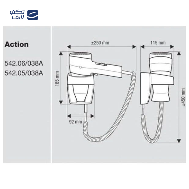 gallery-سشوار حرفه ای والرا مدل کالر پرو copy.png