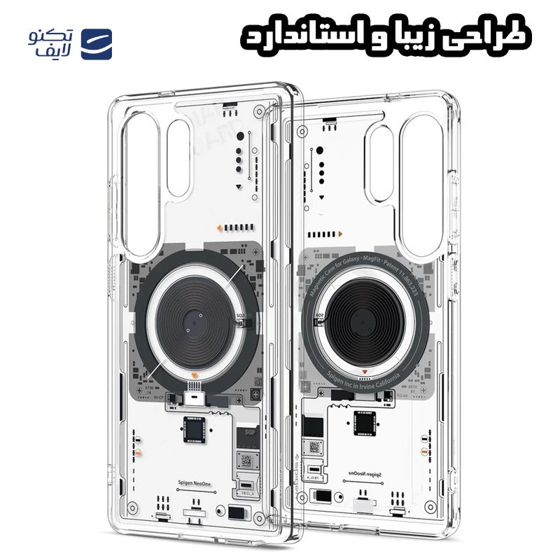 gallery-کاور گوشی سامسونگ Galaxy S25 Ultra قاب گارد مدل GSP3 copy.png