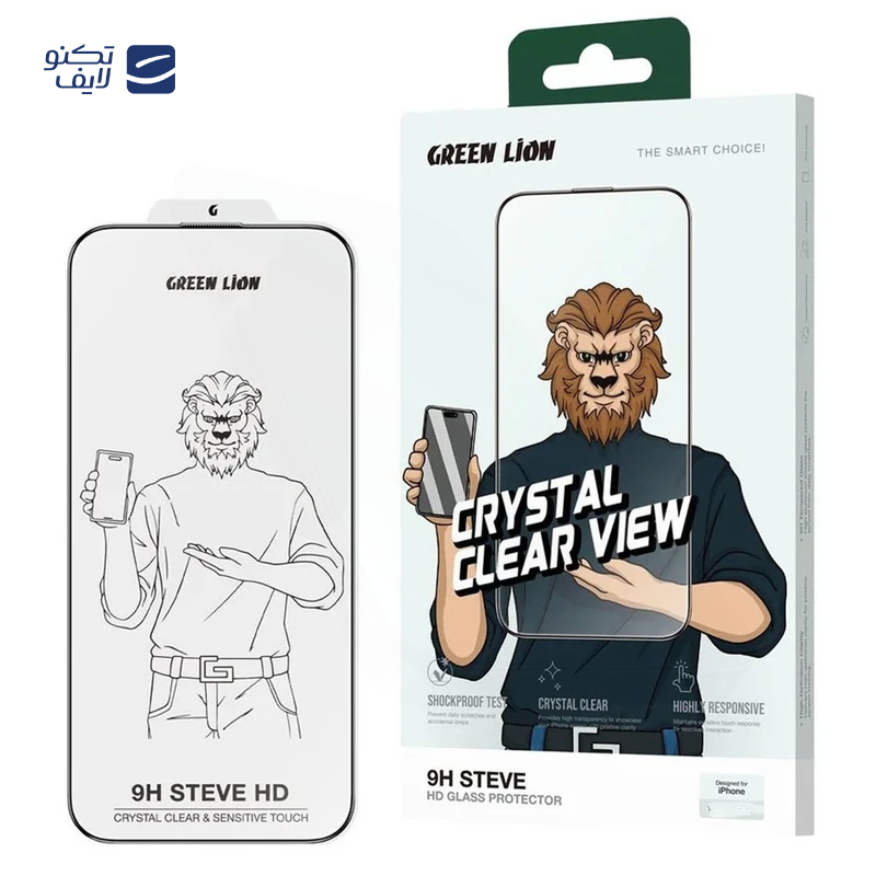 gallery-گلس گوشی اپل iPhone 15 گرین لاین مدل 9H Steve HD copy.png